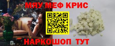 твердый Моздок