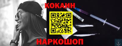 амфетамин Можайск