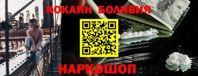 твердый Моздок