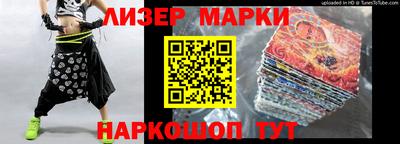 твердый Моздок