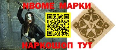 твердый Моздок
