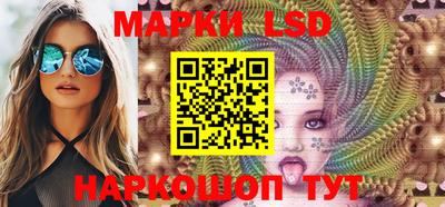 твердый Моздок