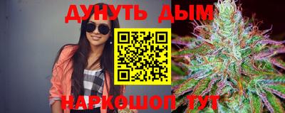 амфетамин Можайск