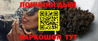 стафф Можга