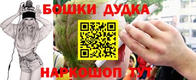 твердый Моздок