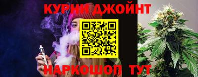 стафф Можга
