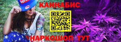твердый Моздок