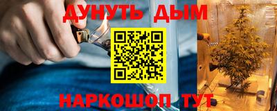 твердый Моздок