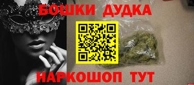 твердый Моздок