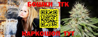 стафф Можга