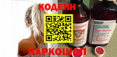 твердый Моздок