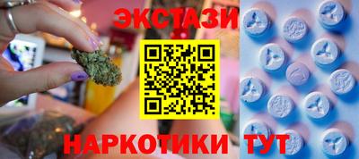 стафф Можга