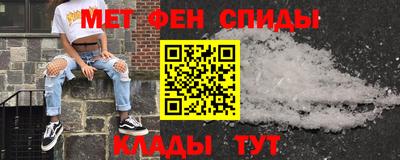 твердый Моздок
