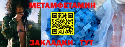 твердый Моздок