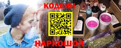 амфетамин Можайск