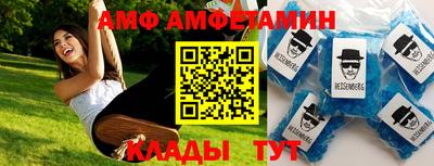 стафф Можга