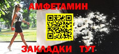 твердый Моздок