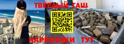 амфетамин Можайск