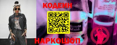 твердый Моздок
