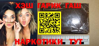 стафф Можга