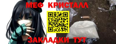 твердый Моздок